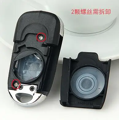 New Buick modified key shell 10