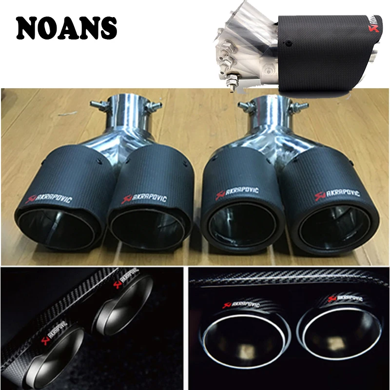 

Twin Outlet Universal Adjustable Angle Akrapovic Car Exhaust Systems Carbon Fiber Muffler Tip Tail End Car-Styling Accessories