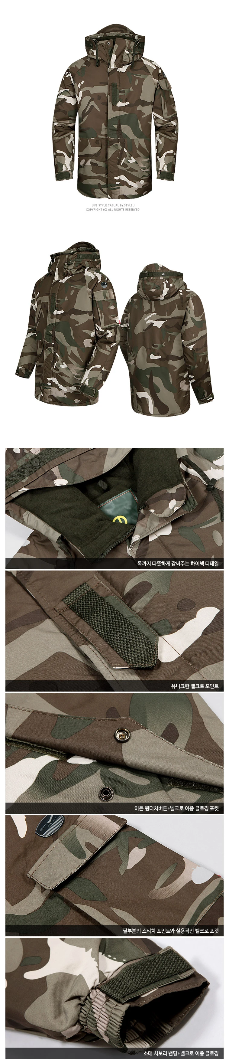  military-1
