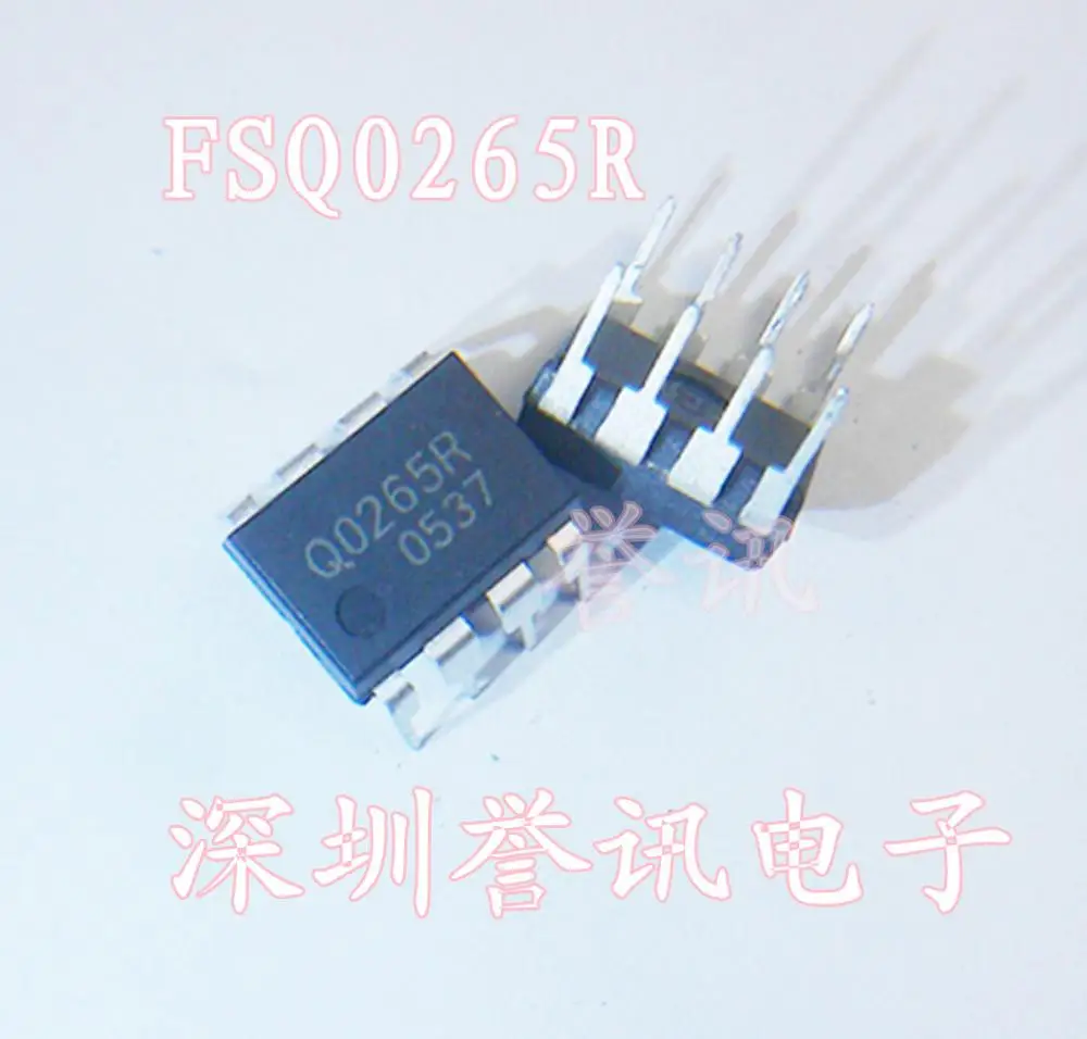 FSQ0265R Q0265R|FSQ0265R Q0265R| - AliExpress