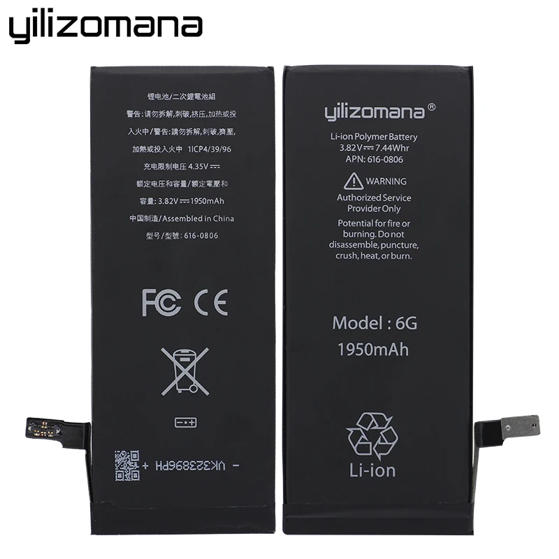 YILOZOMANA Оригинальный аккумулятор для телефона высокой емкости 1950 мАч Apple iPhone 6 6G