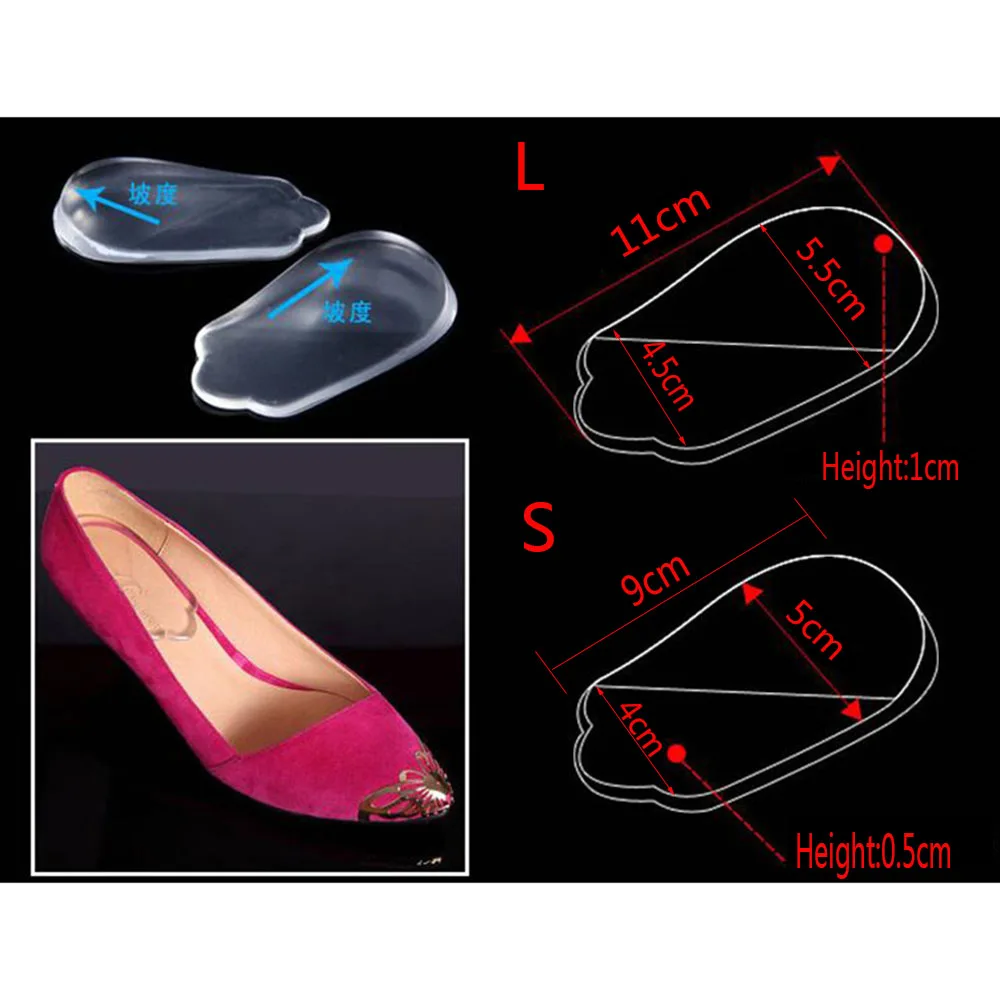 1 пара силиконовых гелевых подушечек для пятки, стельки, облегчающие боль в ногах, поддерживающие стельки для обуви, вставки на высоком каблуке, массажер для ног