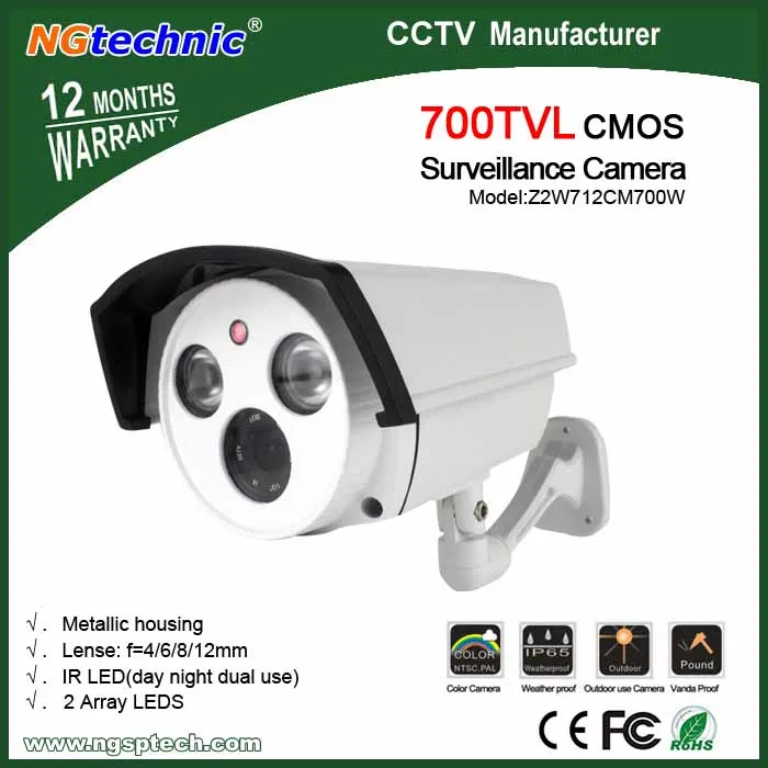 

Most popular!700TVL 1/4" CMOS Array LEDs CCTV System waterproof surveillance camera day night dual use