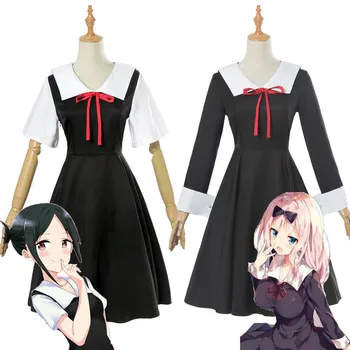

Anime Kaguya-sama Love Is War Fujiwara Chika Cosplay Cotumes Women Girls Uniform Dress Headwear Set Outfit
