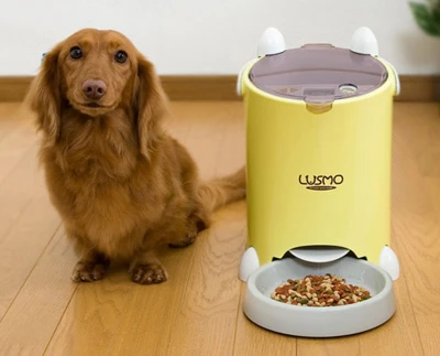 Lusmo pet automatic feeder cat dog 