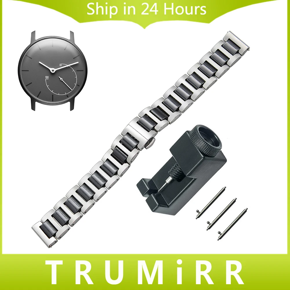 

18mm Ceramic + Stainless Steel Watchband Quick Release Strap for Withings Activite / Pop / Steel HR 36mm Wrist Belt Bracelet