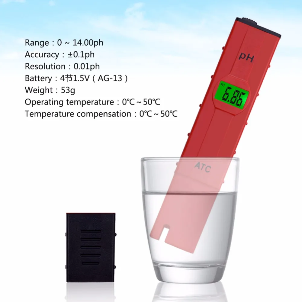 yieryi aquarium PH meter with high accuracy temperature compensation