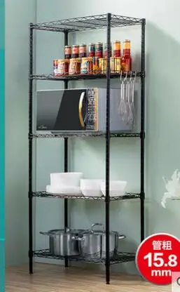 Multi-function kitchen rack. Microwave oven rack. Multi-layer stainless steel oven shelf..
