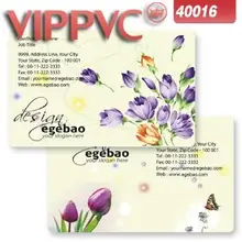 A40016 ПВХ белая пластиковая карта 0,38 мм для печати имя карты 300gms карта шаблон