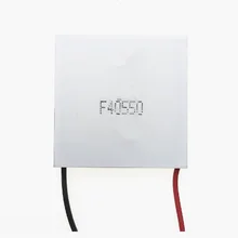 Полупроводниковый, термоэлектрический чип F40550 40*40 мм