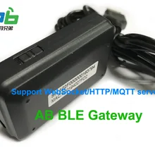 Распродажа AB BLE шлюз 2,0 BLE к WiFi мосту