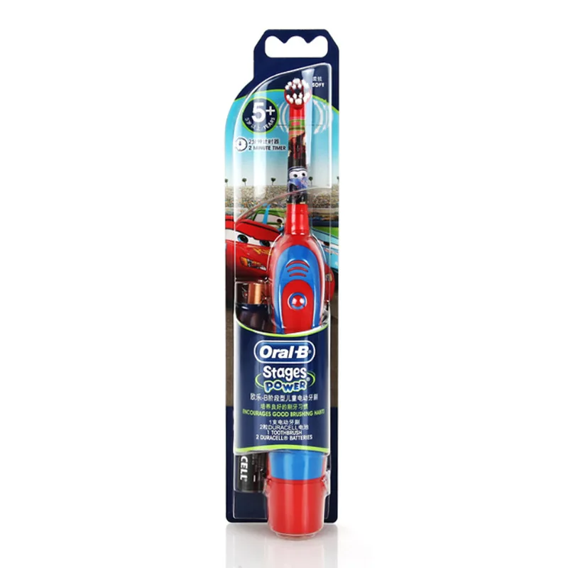 electric toothbrush holder