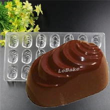 21 полости рифленый Малый холм формы Полиэтилен PE пластик прозрачный шоколадный пресс-формы кубика льда