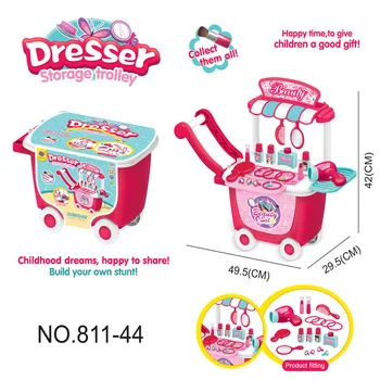 

50 cm Large Pretend Play Repair Tool Trolley Sets, ABS Kitchen Tableware Supermarket Cash Register Cosmetics House Toy For Kids.