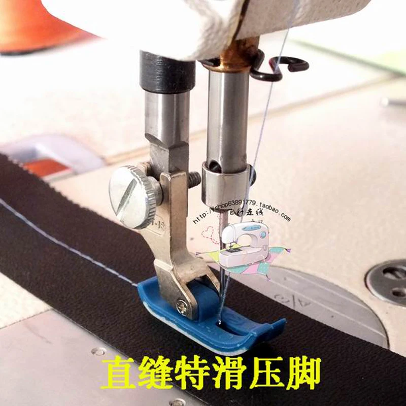 

Industrial Sewing Machine Parts Flatcar Thin Material Presser Foots Sewing Machine Plastic Presser Foot Leather Presser Foots