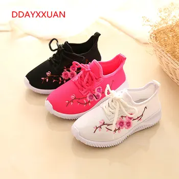 

Children Shoes Fashion Sneaker causual flat Kids sneakers Mesh loafers shoes Girls Boys Sport Shoes Antislip Soft Bottom