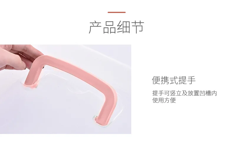Details slice_19.jpg
