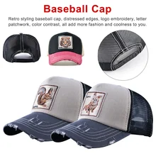 Black Snapback Baseball Cap Men Women Animal Farm Trucker Cap Hat Summer Breathable Mesh Dad Hat Hip Hop Men Caps Hats