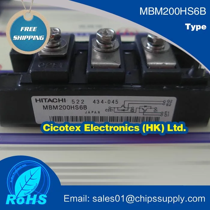 

Модуль бтиз MBM200HS6B