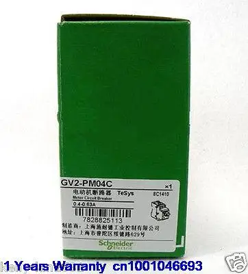 

DHL/EUB 5pcs NEW Original for Schneider GV2-PM04C GV2PM04C 0.4-0.63A Breaker 15-18