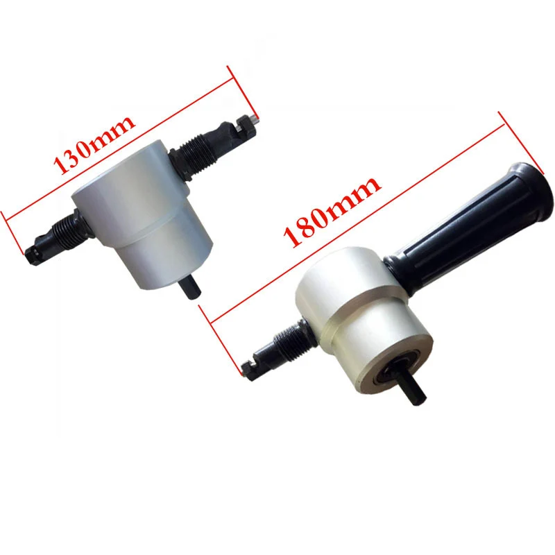 

Adjustable Nibble Metal Cutting Nibbler Saw Cutter Nibbler Attachment Drill