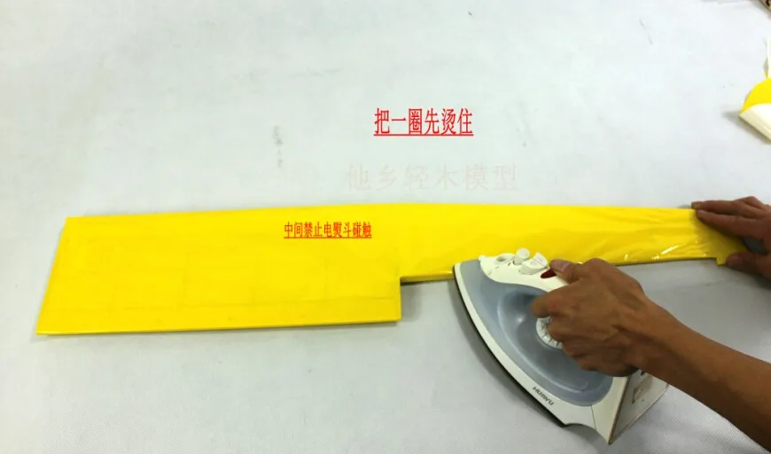 balsa-rc-glider-kit-guppy-7