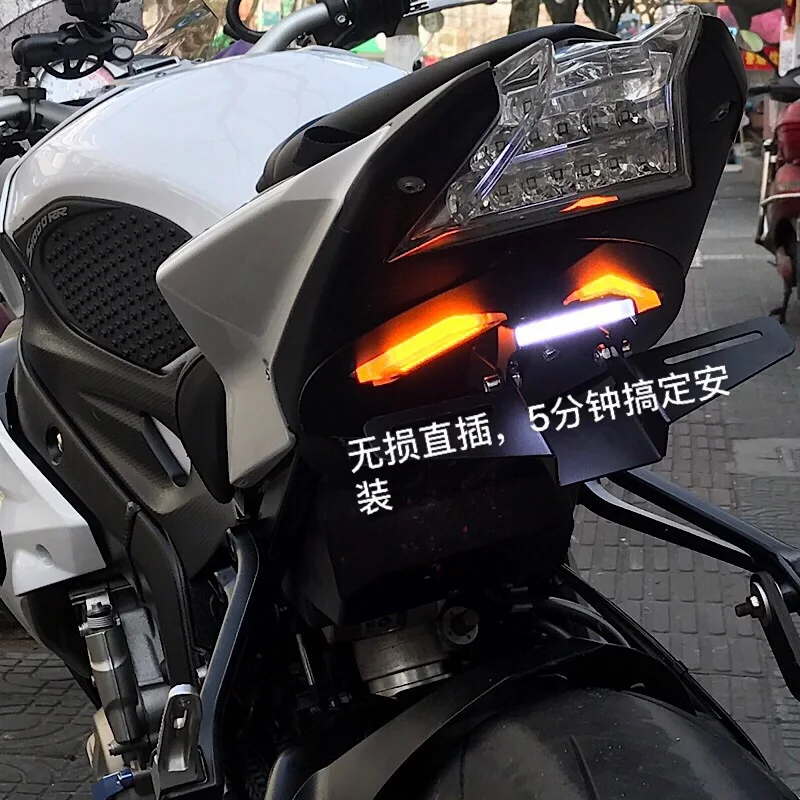 

Moto Tail Tidy License Plate Bracket for BMW S1000RR 2009 to 2017 Fender LED Light Motorcycle Accessory LED Turn LightS Signal
