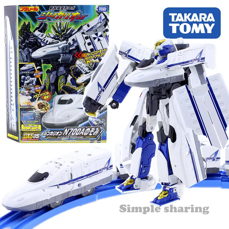 Детские игрушки TAKARA tomy tomica Plarail Shinkansen deforged Robo Sinkallion Nozomi N700A DXS05 кукла для литья под