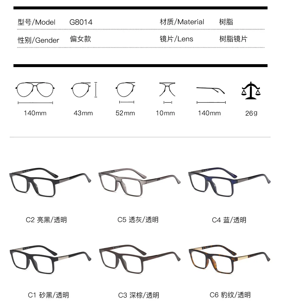 Ретро переходные фотохромные солнцезащитные очки для чтения для женщин и мужчин очки для пресбиопии очки при дальнозоркости унисекс UV400 NX