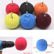 1 шт. шариковая Автомобильная губка воском полировальная площадка для колесо со ступицей стальное кольцо детальный чистящий полировальная пластина