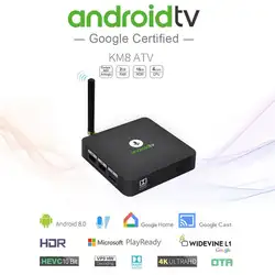 Wi-Fi Декодер каналов кабельного телевидения Google сертифицированных AndroidTV голос версия KM8 телеприставки S905X2G16G Android 8,0 Декодер каналов