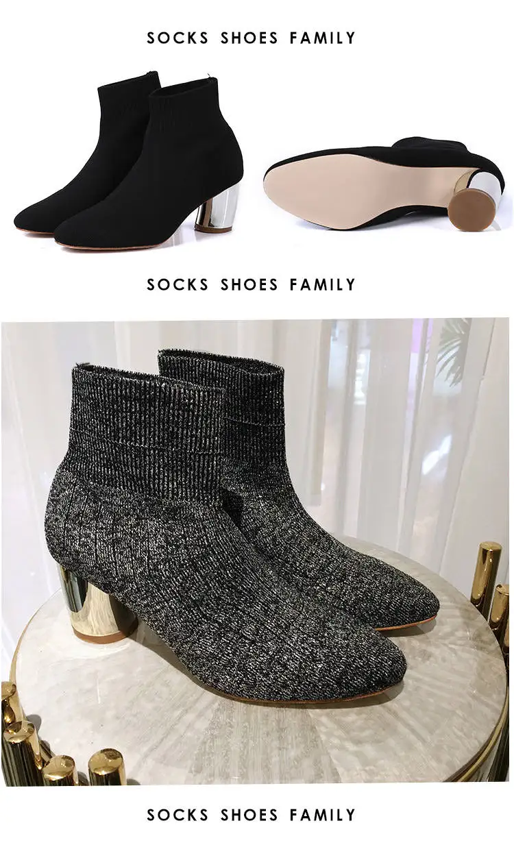 2018 New Autumn And Winter Women's Shoes Casual Stretch Boots High Heel Socks Boots Fashion Ankle Boots M8D143 (13)