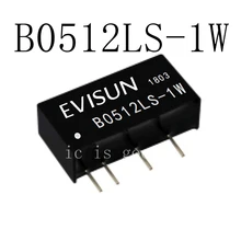 10PCS B0512LS-1W DC-DC Isolated Power Supply Module/Switching Power Supply