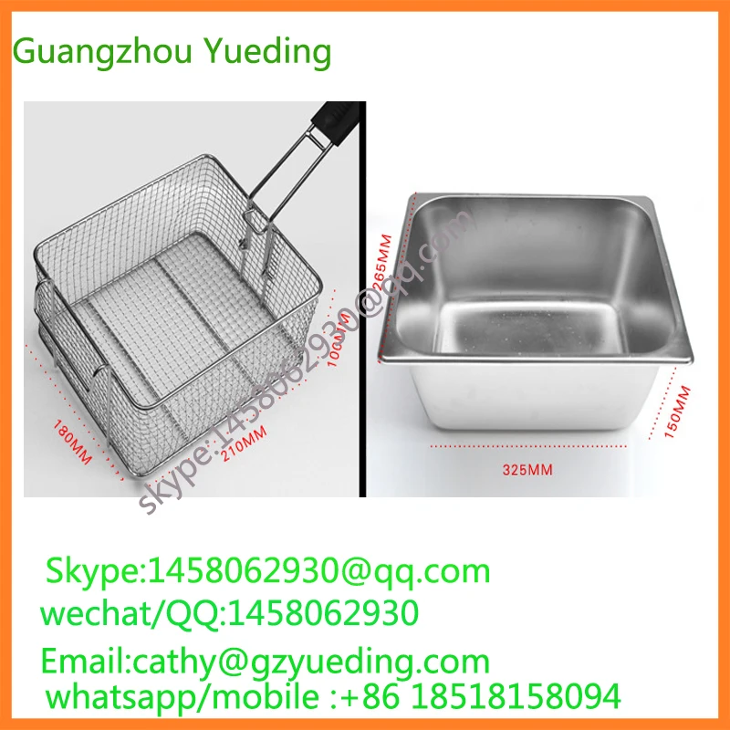 KFC deep fryer