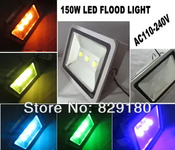 

150W 16 colour change RGB led floodlight led Aluminum flood light Waterproof IP65 led street lamp 120 Degrees