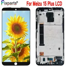 For Lenovo VIBE P2 LCD Display+Touch Screen Digitizer Assembly With Frame For Lenovo Vibe P2a42 P2c72 P2 LCD Replacement Parts