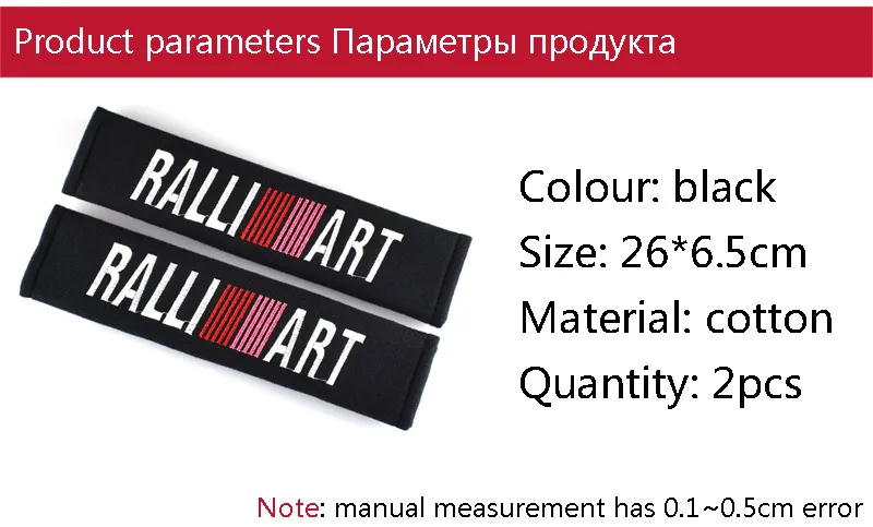 RALLI-ART_03
