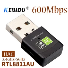 Kebidu 2,4+ 5 ГГц мини беспроводной USB Wifi адаптер Бесплатный драйвер приемник 600 Мбит/с USB Wifi AC Dongle адаптер сетевая карта для ноутбука