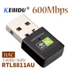 Kebidu-MIni receptor de adaptador Wifi USB inalámbrico, 2,4 + 5 Ghz, wi-fi USB de 600Mbps, adaptador Dongle de CA, tarjeta de red para ordenador portátil ► Foto 1/6