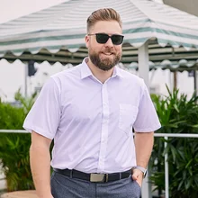 4XL 5XL 6XL 7XL 8XL большой размер мужская деловая Повседневная рубашка с длинными рукавами белая синяя Черная умная Мужская классическая мужская рубашка плюс