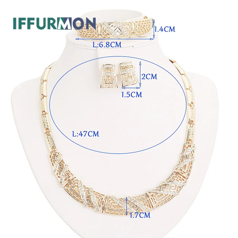 Iffurmon Дубай ювелирные наборы для Для женщин Мода африканские бусы комплект