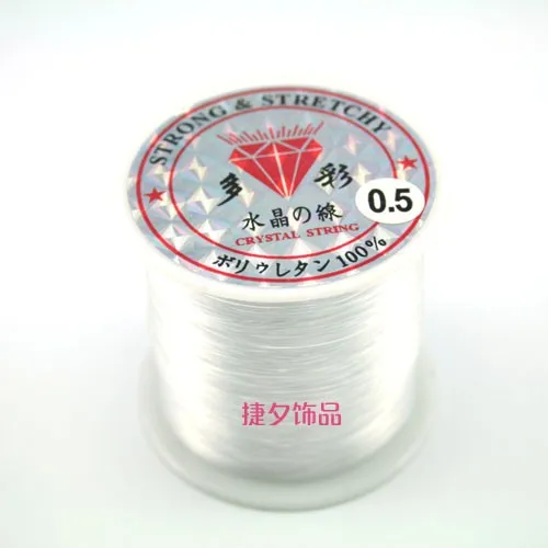 Free-shipping-1Roll-lot-Korea-Crystal-Tec-Stretch-Elastic-Beading-Cord-String-Thread-DIY-Jewelry-Making (3)