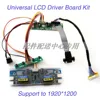 Kit de carte de pilote de moniteur LCD avec câble VGA pour clavier, onduleur 4-C, 23 programmes intégrés prenant en charge l'écran LVDS 10-22 pouces, livraison gratuite ► Photo 1/6