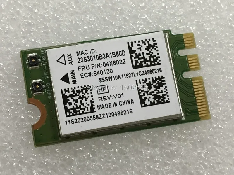 LENOVO FLEX 20