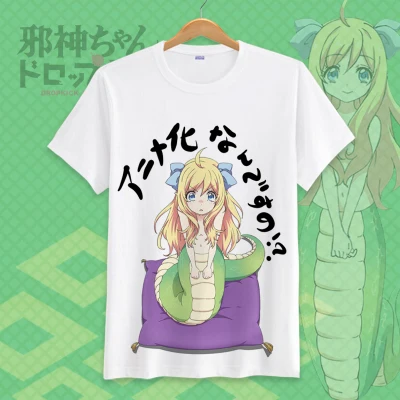 Новый дропкик на моего дьявола! Yurine Hanazono футболка аниме Модные женские мужские