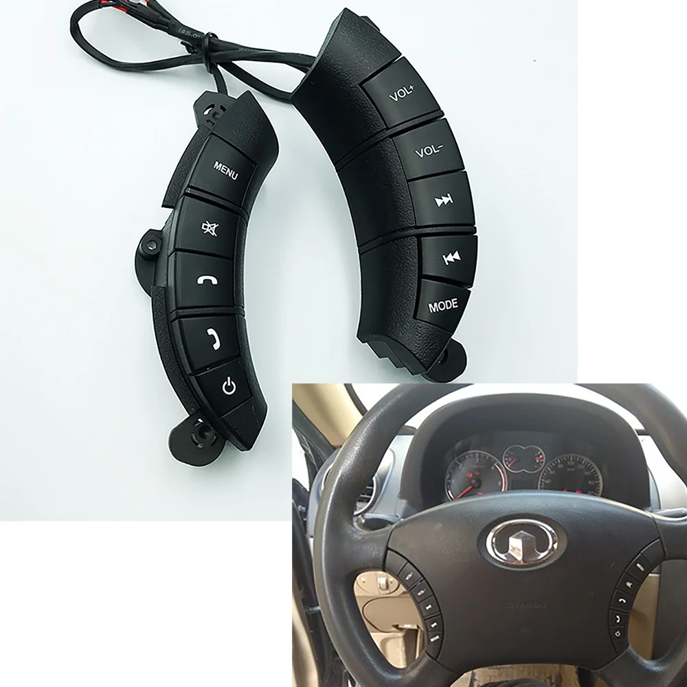 

NEW For Great Wall Hover H3/H5 with Back Light Steering Wheel Audio Control Button Switch