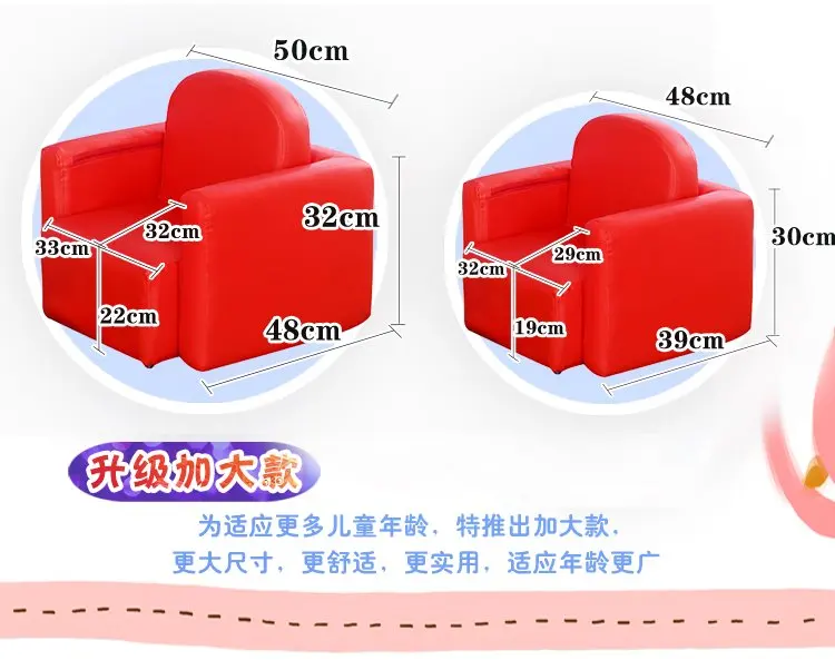 Детский диван с рисунком милой принцессы, детский диван-стул для маленькой девочки, маленький обучающий диван для маленьких мальчиков, детский диван-кровать, стул для комнаты