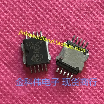 

Freeshipping VB025 VB025MSP