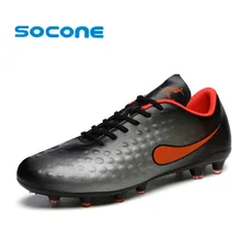 SOCONE новая молодежная футбольная обувь кроссовки для газона для мужчин Профессиональные Мальчики домашние спортивные футбольные бутсы, кроссовки