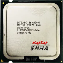 Intel Core 2 Quad Q8200S 2,3 ГГц четырехъядерный процессор 4M 65W LGA 775